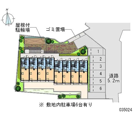 ★手数料０円★府中市四谷　月極駐車場（LP）